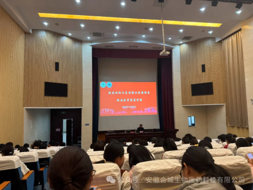 皖南医学院“先行者说“职业规划讲座顺利完成